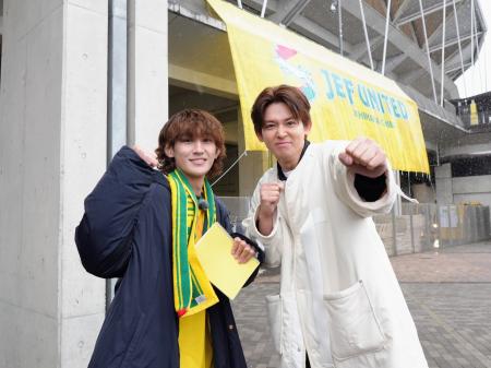 WEST.小瀧＆AmBitious大内が初タッグ！Jリーグがある