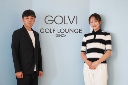 大型ヒロイン・木村円プロが「ESQUISE GOLF」と契約。 大型ヒロイン・木村円プロが「ESQUISE GOLF」と契約。