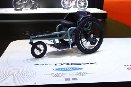 3月15日（日）開催「BLUE STATION MIKURIYA 2026utf-8