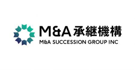 TWOSTONE&SonsグループのM&A承継機構、事業成長に伴う TWOSTONE&SonsグループのM&A承継機構、事業成長に伴う