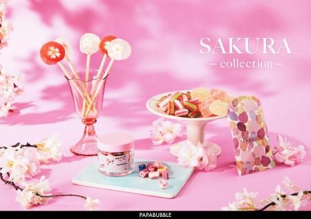 春の門出にそっと寄り添う　“サクラサク”季節に贈る祝