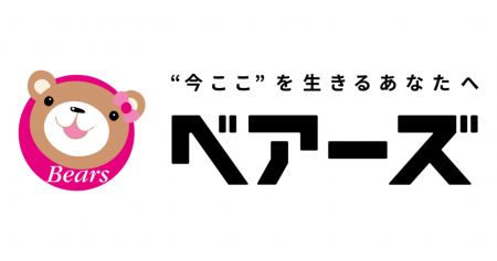 洗濯機クリーニング専門店「洗濯機のまじん」が家事代