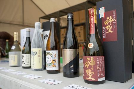 第三回「伏見 酒フェス~FUSHIMI SAKE FES.~」2026年3 第三回「伏見 酒フェス~FUSHIMI SAKE FES.~」2026年3