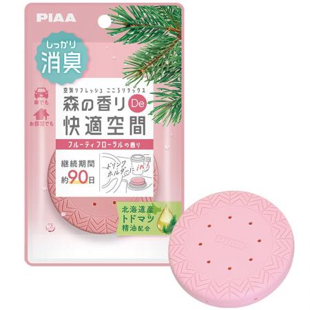 自動車用揮発消臭・芳香剤　『森の香り De 快適空間』