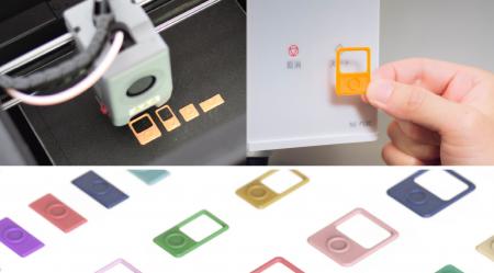 インクルーシブデザインで開発したアタッチメントチッ