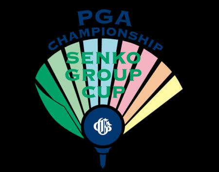 日本プロゴルフ選手権大会センコーグループカップ 日本プロゴルフ選手権大会センコーグループカップ