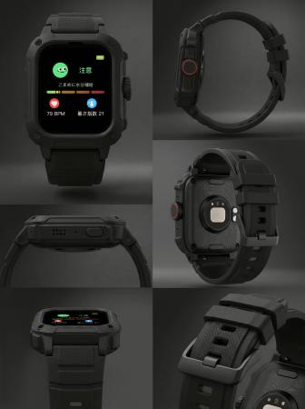 2026年夏発売!WBGT近似値をリアルタイム警告すutf-8 2026年夏発売!WBGT近似値をリアルタイム警告すutf-8