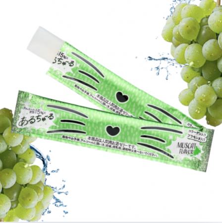 「飲み会がもっと盛り上がる!」日本初のアルコutf-8 「飲み会がもっと盛り上がる!」日本初のアルコutf-8