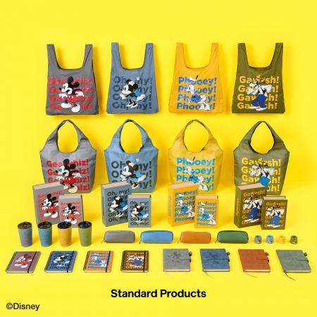 Standard Products、初のディズニーキャラクターシリ