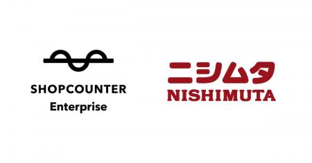 鹿児島のファミリーショップ「ニシムタ」が、商業施設 鹿児島のファミリーショップ「ニシムタ」が、商業施設