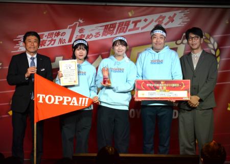 サウンドロゴを“聴くだけのもの”から“歌って楽しむも サウンドロゴを“聴くだけのもの”から“歌って楽しむも