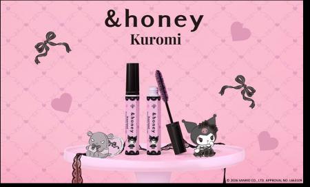 &honey マトメイクからクロミ限定デザイン登場!スギ &honey マトメイクからクロミ限定デザイン登場!スギ