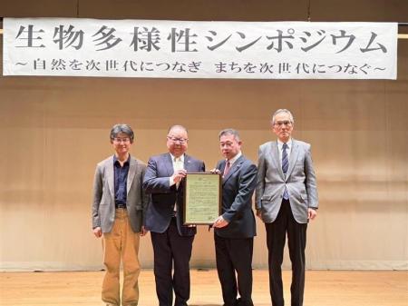 【千葉県佐倉市】＜県内自治体初＞佐倉市がネイチャー