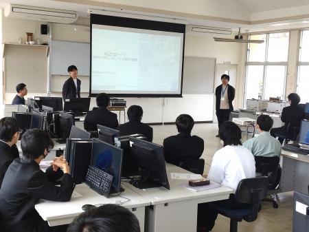 システム・ケイ、沖縄県宮古島で「未来のIT人材」育成