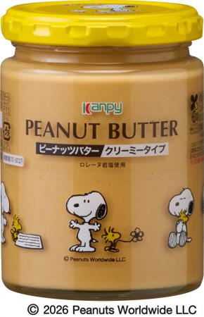 「PEANUTS」の人気キャラクター「スヌーピー」を起用 「PEANUTS」の人気キャラクター「スヌーピー」を起用