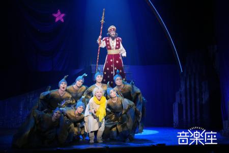 音楽座ミュージカル「リトルプリンス」イヤー 大千秋 音楽座ミュージカル「リトルプリンス」イヤー 大千秋