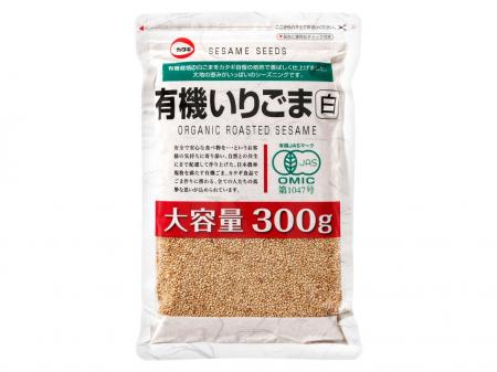 大容量で使いやすい！有機ごまのパイオニア　カタギ食