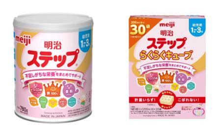 ビフィズス菌と亜鉛を新配合!お子さまに対する栄養面 ビフィズス菌と亜鉛を新配合!お子さまに対する栄養面