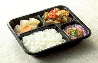 【コープデリ】ちょうどいい「量」と「価格」を実現し