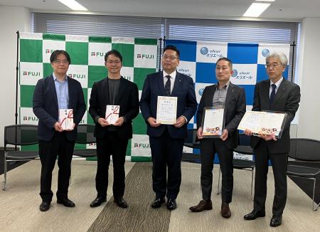 ーエリエール えがおにタッチPROJECTー フジとの共同