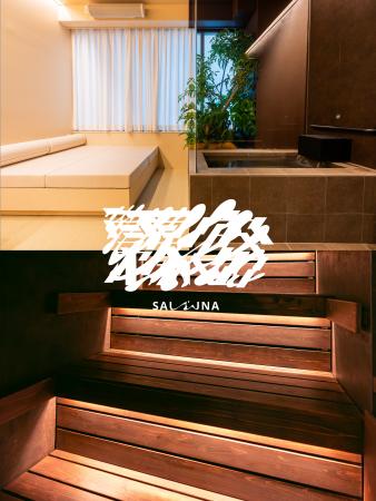 スキンケアブランド「hada to kokoro(肌と心)」が「 スキンケアブランド「hada to kokoro(肌と心)」が「