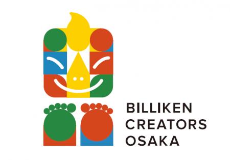 ビリケンさんの絵画からフィギュアまで勢ぞろい！「BI