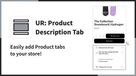 【海外向け】EC アプリ「UR: Product Description Tab