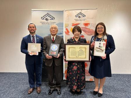 第36回全国水産加工品総合品質審査会にて 新たに「米 第36回全国水産加工品総合品質審査会にて 新たに「米