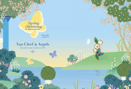 〈丸の内仲通りの今後のあり方や活用方法を検証する社 〈丸の内仲通りの今後のあり方や活用方法を検証する社