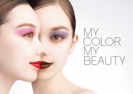 資生堂、IAUD国際デザイン賞2025で金賞を受賞　～色覚