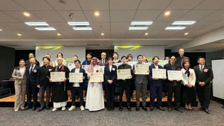 「クールジャパン・プラットフォームアワード2026」グ 「クールジャパン・プラットフォームアワード2026」グ