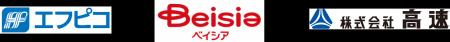 エフピコ・ベイシア・高速 「エコストア協働宣言」！