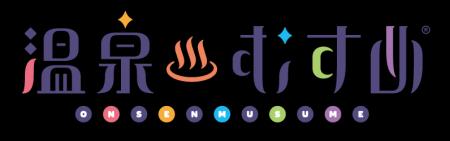 株式会社エンバウンド 代表取締役交代のお知らせ 株式会社エンバウンド 代表取締役交代のお知らせ