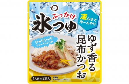 「暑すぎる夏、氷つゆ、はじめました。」　麺があきな