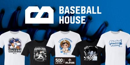 東京駅一番街 東京キャラクターストリート及び東京キ 東京駅一番街 東京キャラクターストリート及び東京キ