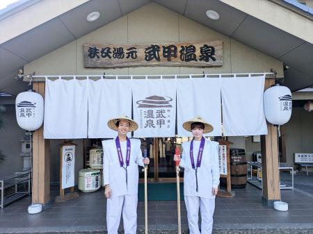 3月18日より12年に一度の「秩父札所 午歳総開帳」がス