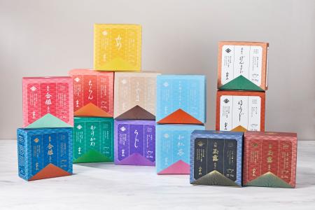 創業336年・山本山が贈る、お茶の「新・日常」。13種 創業336年・山本山が贈る、お茶の「新・日常」。13種