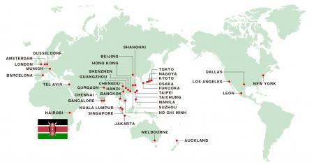 フェアコンサルティンググループ、ケニアのナイロビに フェアコンサルティンググループ、ケニアのナイロビに