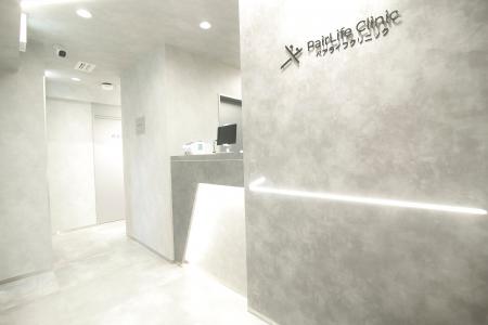 東京上野に全国６院目となる『性病専門』ペアライフク