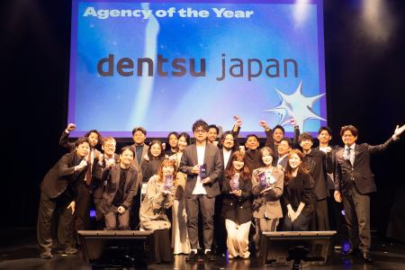 電通デジタル、Spotify主催「Spotify Advertising Age 電通デジタル、Spotify主催「Spotify Advertising Age