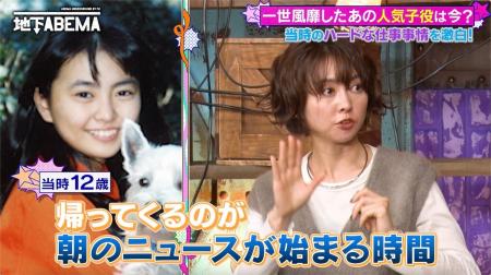 元祖チャイドル・野村佑香、小役時代の超多忙な生活を 元祖チャイドル・野村佑香、小役時代の超多忙な生活を