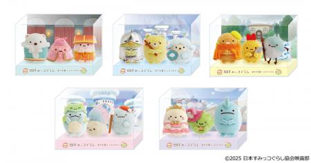 『映画 すみっコぐらし 空の王国とふたりのコ』てのり