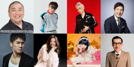 「噂の人物」による深夜の台本なしガチトーク番組！ 