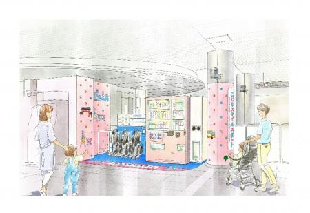 都営地下鉄「こどもスマイルスポット」、大門駅に拡大 都営地下鉄「こどもスマイルスポット」、大門駅に拡大