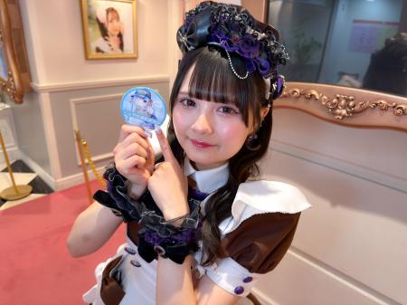 あっとほぉーむカフェ×東京消防庁神田消防署「春の火 あっとほぉーむカフェ×東京消防庁神田消防署「春の火