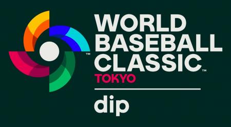 サムティ「2026 ワールドベースボールクラシックutf-8