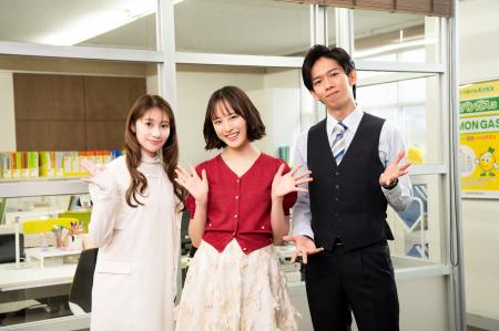 桜井玲香、船津稜雅（超特急）の出演が決定！主演・大