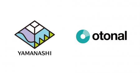 オトナル、山梨県庁のポッドキャスト番組『山梨県知事 オトナル、山梨県庁のポッドキャスト番組『山梨県知事