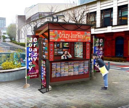 人気番組『クレイジージャーニー』の旅行代理店が赤坂