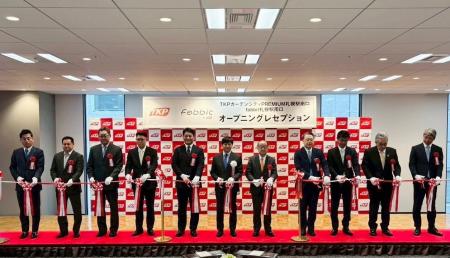 TKP、さっぽろ駅直結の貸会議室・シェアオフィス「TKP TKP、さっぽろ駅直結の貸会議室・シェアオフィス「TKP